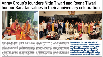 Nitin Tiwari & Reena Tiwari Anniversary